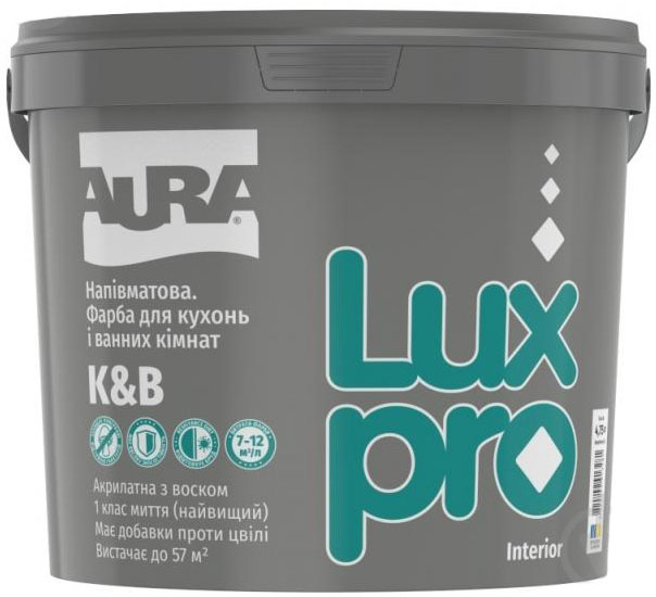 Фарба інтер'єрна акрилова водоемульсійна Aura® Luxpro K&B напівмат білий 4,75 л 6,08 кг